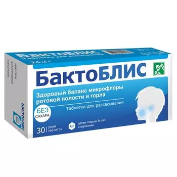БактоБЛИС таб.д/рассас.без сахара 30 шт