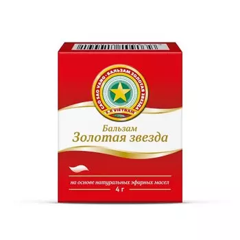 Бальзам Золотая звезда мазь для наружного применения 4 г