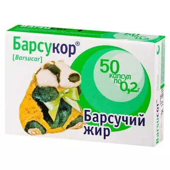Барсукор Барсучий жир капсулы 50 шт