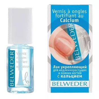 Бельведер Лак д/медленно растущих и ломких ногтей с кальцием 8мл