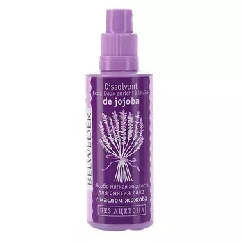 Бельведер Жидкость д/снятия лака с маслом Жожоба 60мл