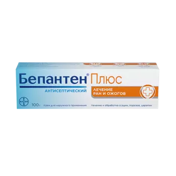 Бепантен Плюс 5%+0,5% крем для наружного применения 100 г