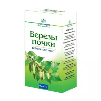 Березы почки 50 г
