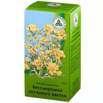 Бессмертника песчаного цветки 30 г