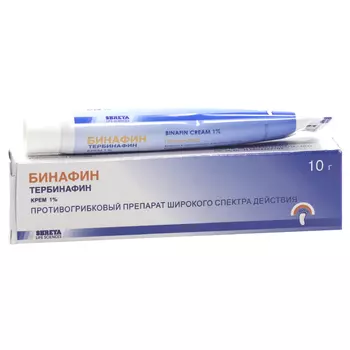 Бинафин 1% крем для наружного применения 10 г