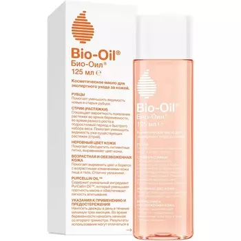 Bio-Oil Масло косметическое от шрамов растяжек и неровного тона натуральное 125 мл