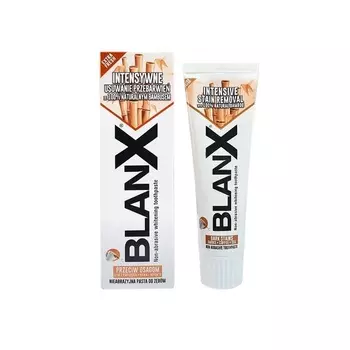 BlanX Intensive Stain Removal Зубная паста интенсивное удаление пятен 75 мл