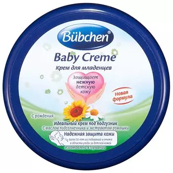 Bubchen Крем для младенцев 150 мл