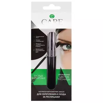 Care Derma Масло для укрепления бровей и ресниц 8 мл