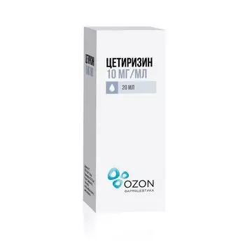 Цетиризин 10 мг/мл капли для приема внутрь 20 мл