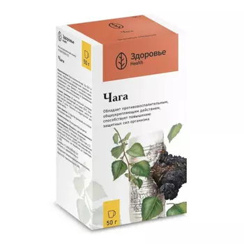 Чага измельченная 50 г