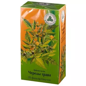 Череда трава фильтр-пакеты 1,5 г 20 шт