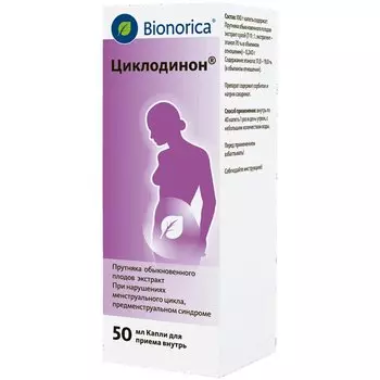 Циклодинон капли для приема внутрь 50 мл