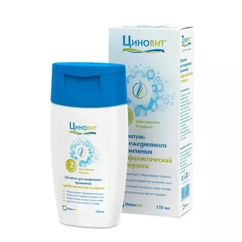 Циновит Шампунь для ежедневного применения профилактический от перхоти 150 мл