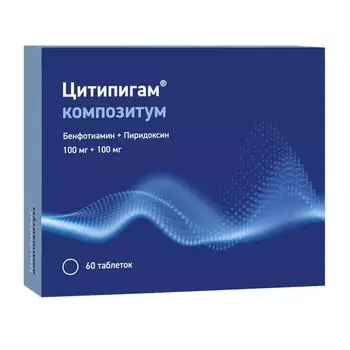 Цитипигам композитум 100 мг+100 мг таблетки 60 шт