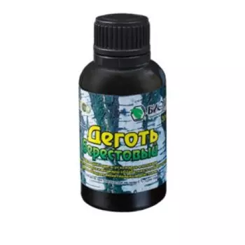 Деготь берестовый для наружного применения 30 мл