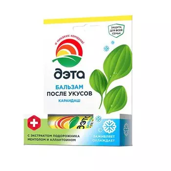 Deta бальзам карандаш после укусов насекомых Подорожник 10 мл