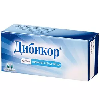 Дибикор 250 мг таблетки 60 шт