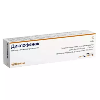 Диклофенак 1% гель для наружного применения 40 г