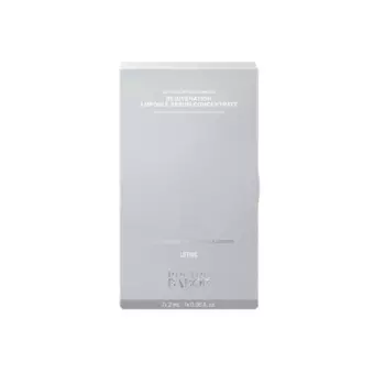 Доктор Бабор Ампулы омолаживающие 7 мл 2 шт