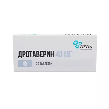 Дротаверин 40 мг таблетки 20 шт
