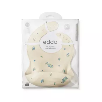 Edda Нагрудник силиконовый Черника