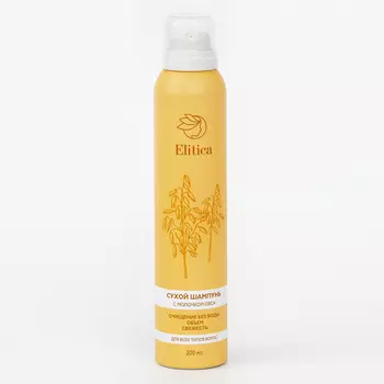 Elitica Шампунь сухой Молочко овса 200 мл