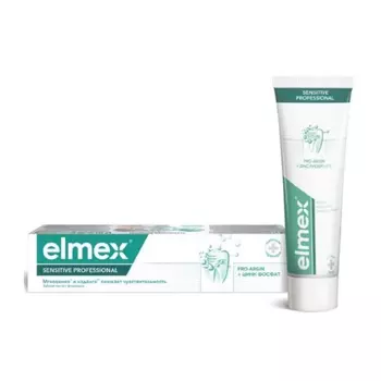 Elmex Sensitive Professional Зубная паста с фторидом 75 мл