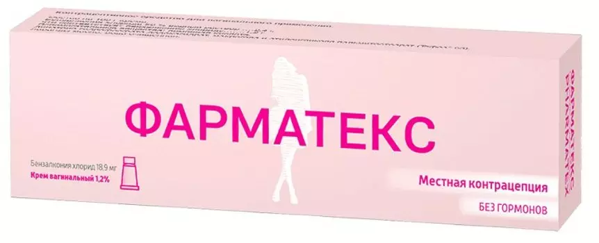Фарматекс 1,2% крем вагинальный 72 г 1 шт