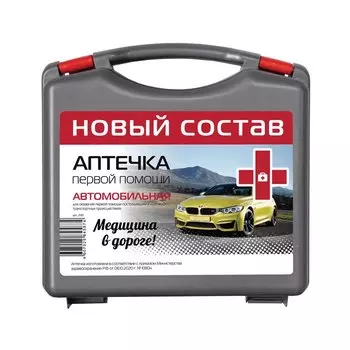 Фэст Аптечка первой помощи автомобильная Муссон