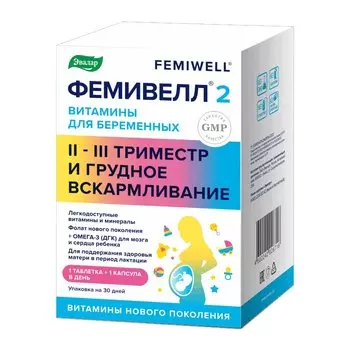 Эвалар Фемивелл 2 таблетки 30 шт + капсулы 30 шт