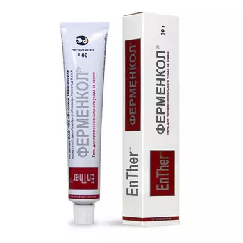Ферменкол гель от рубцов для лица и тела 30 г