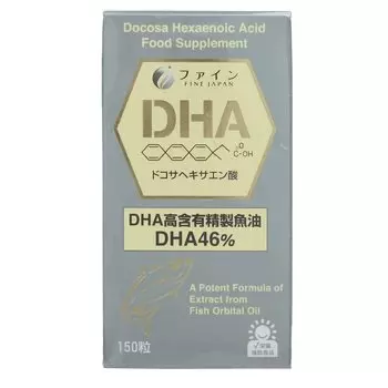Fine Japan ДГК Докозагексаеновая кислота капсулы 150 шт
