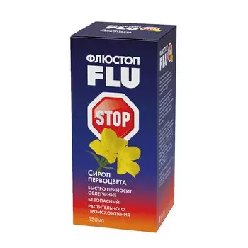 Флюстоп сироп первоцвета от кашля 150 мл