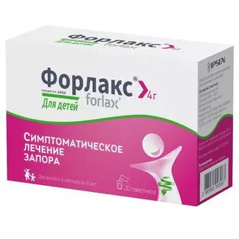 Форлакс порошок для приготовления раствора Для детей 4 г 20 шт