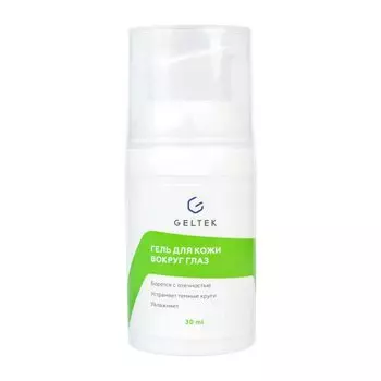 Гельтек Гель для кожи вокруг глаз фл.30 мл