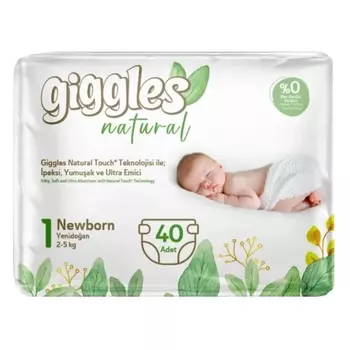 Giggles Natural Newborn Подгузники детские 2-5 кг 40 шт