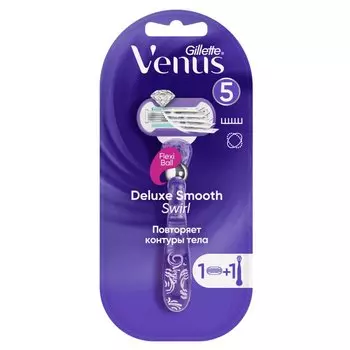Gillette Venus Swirl Станок бритвенный со сменной кассетой