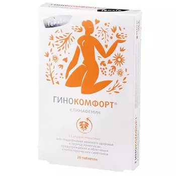 Гинокомфорт Климафемин таблетки 20 шт