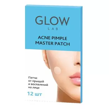Glow Lab Патчи против акне 12 шт