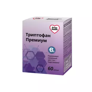 Gross Health Триптофан Премиум капсулы 60 шт