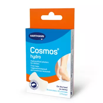 Cosmos Hydro Пластырь от влажных мозолей 7,6 см х 4,5 см 5 шт