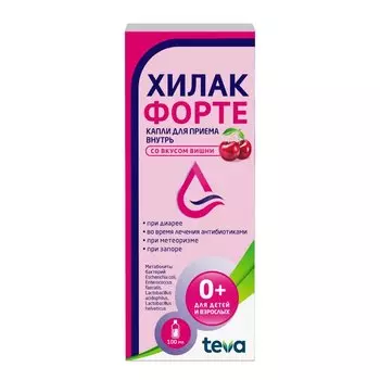 Хилак Форте капли для приема внутрь Вишня 100 мл