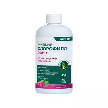 Snow Sea Хлорофилл Форте жидкий Малина-Мята 450 мл