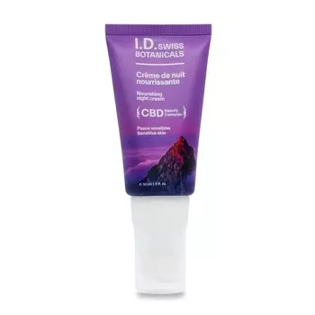 I.D. Swiss Botanicals Крем для лица ночной глубокое питание 50 мл
