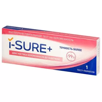 I-Sure Plus Тест на беременность тест-полоска 1 шт