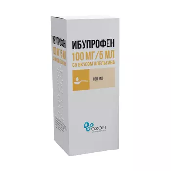 Ибупрофен 100 мг/5 мл суспензия для приема внутрь Для детей Апельсин 100 мл