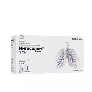 Ингасалин Форте 7% раствор для ингаляций 5 мл 30 шт