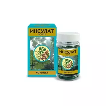 Инсулат Форте капсулы 60 шт