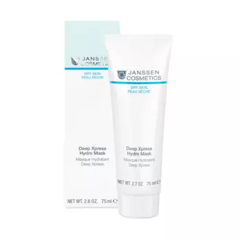 Janssen Cosmetics Dry Skin Гель-маска интенсивно увлажняющая для обезвоженной кожи 75 мл